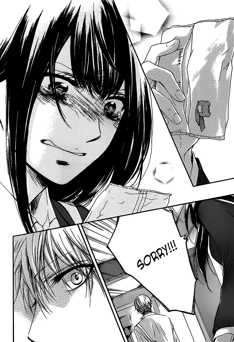 Kono Oto Tomare! chapter 7 page 9