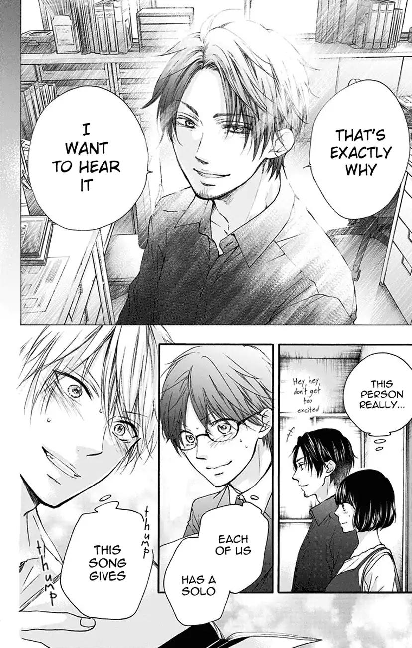 Kono Oto Tomare! chapter 70 page 20