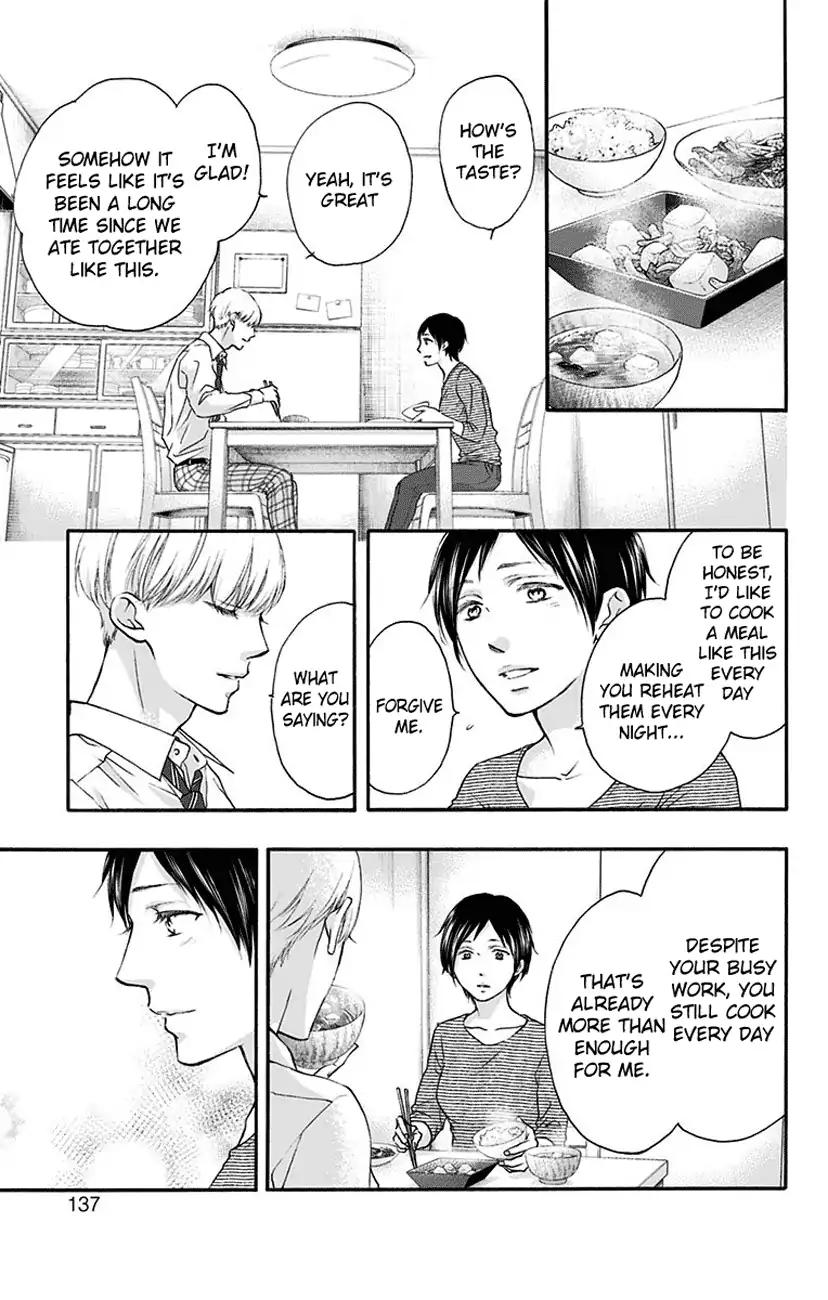 Kono Oto Tomare! chapter 70 page 37