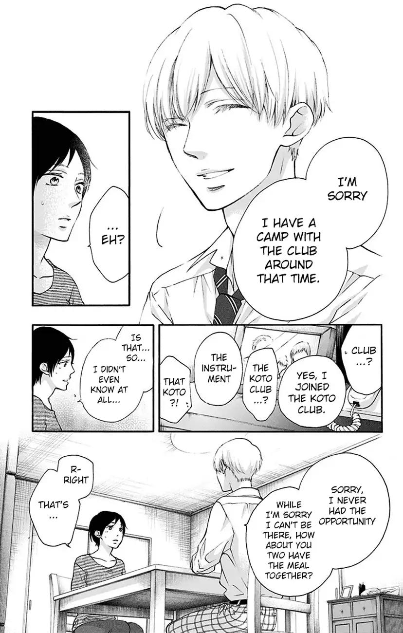 Kono Oto Tomare! chapter 70 page 39