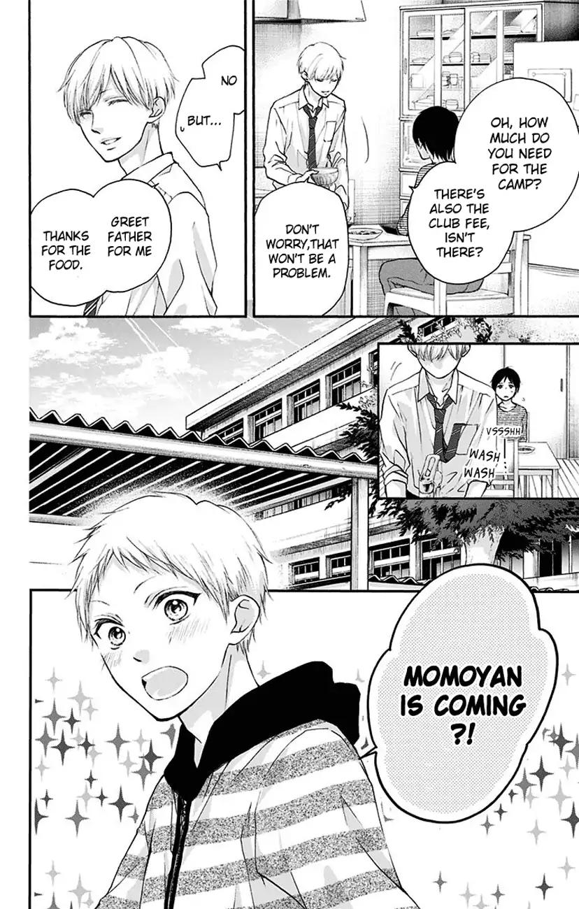 Kono Oto Tomare! chapter 70 page 40