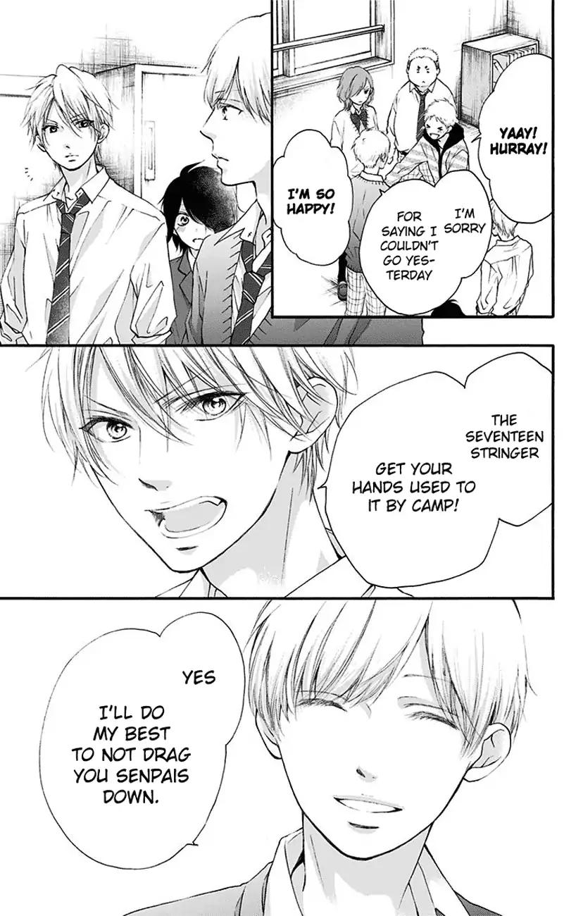Kono Oto Tomare! chapter 70 page 41