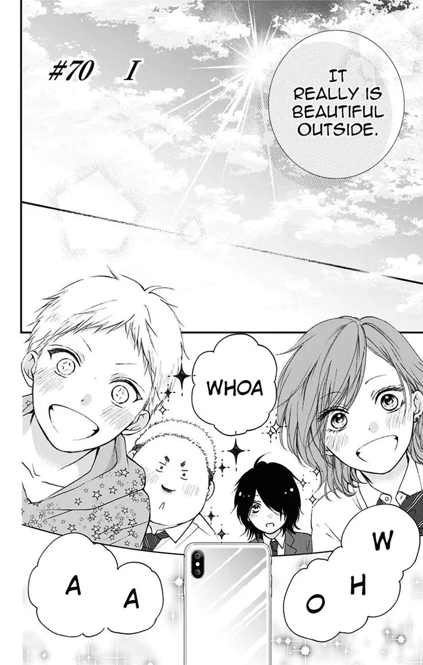 Kono Oto Tomare! chapter 70 page 6