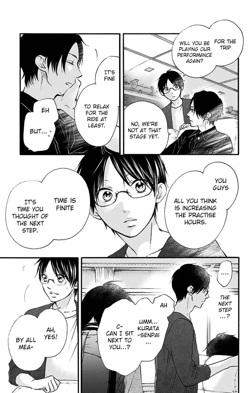 Kono Oto Tomare! chapter 71 page 15