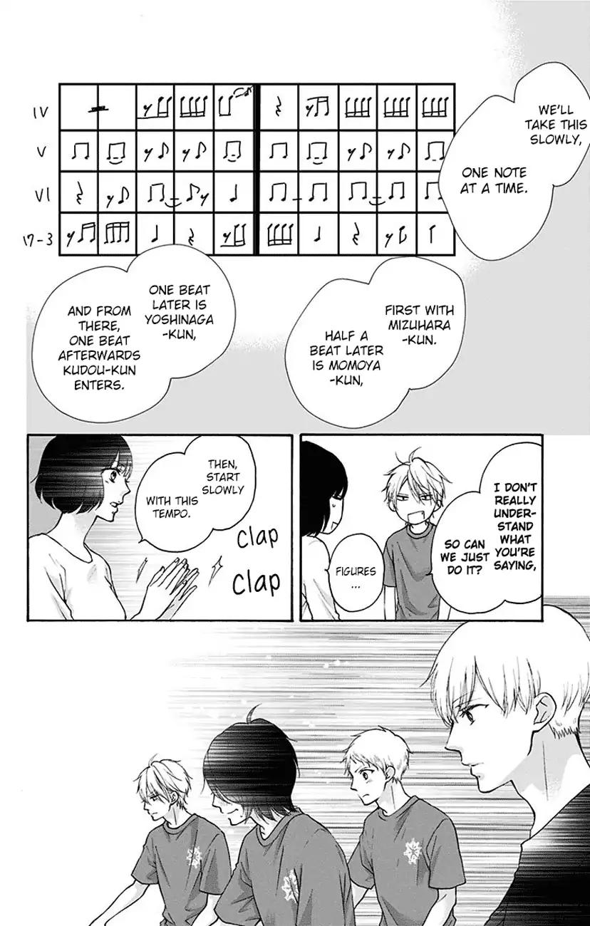 Kono Oto Tomare! chapter 71 page 42