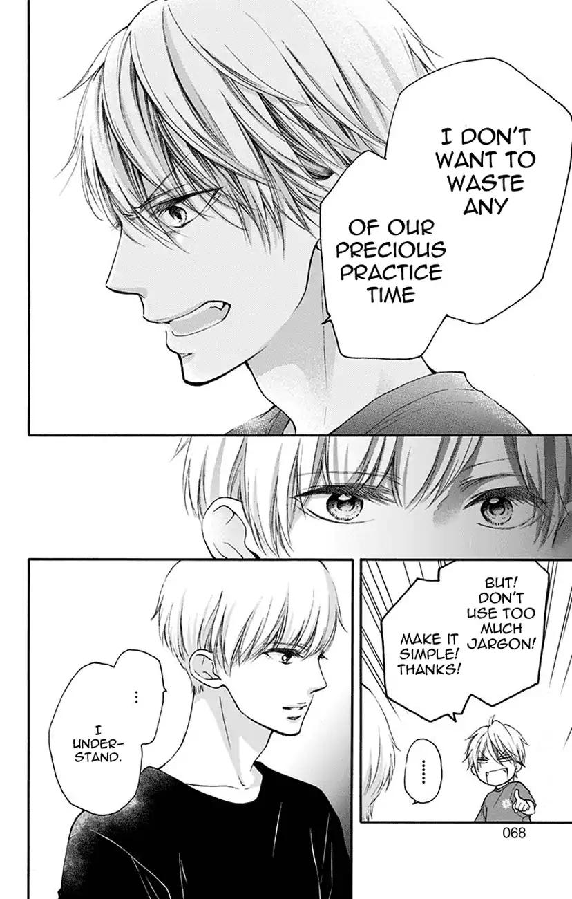 Kono Oto Tomare! chapter 72 page 10
