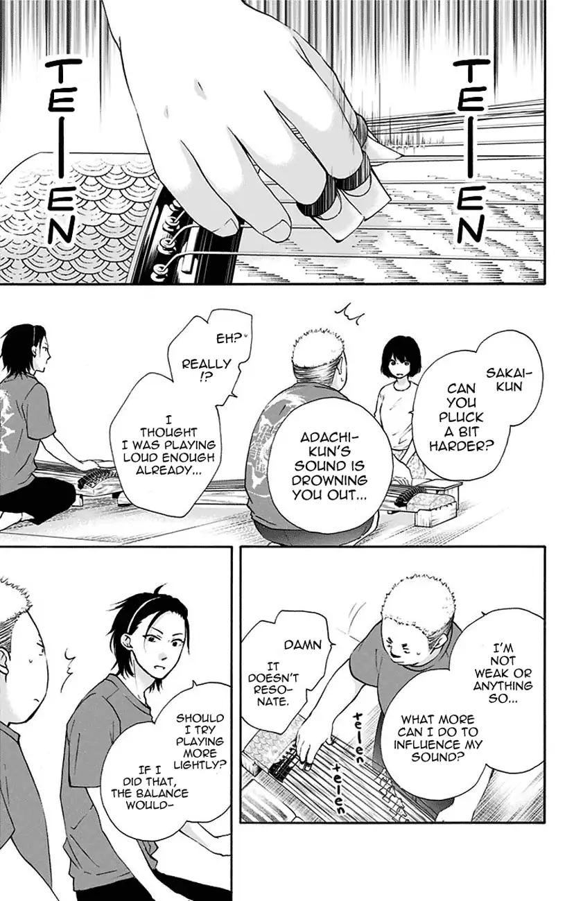 Kono Oto Tomare! chapter 72 page 11