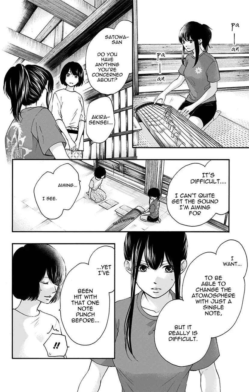 Kono Oto Tomare! chapter 72 page 14