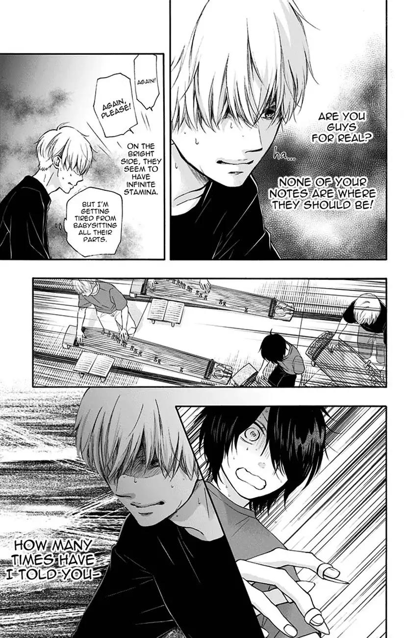 Kono Oto Tomare! chapter 72 page 17