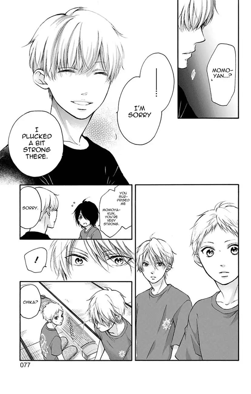 Kono Oto Tomare! chapter 72 page 19
