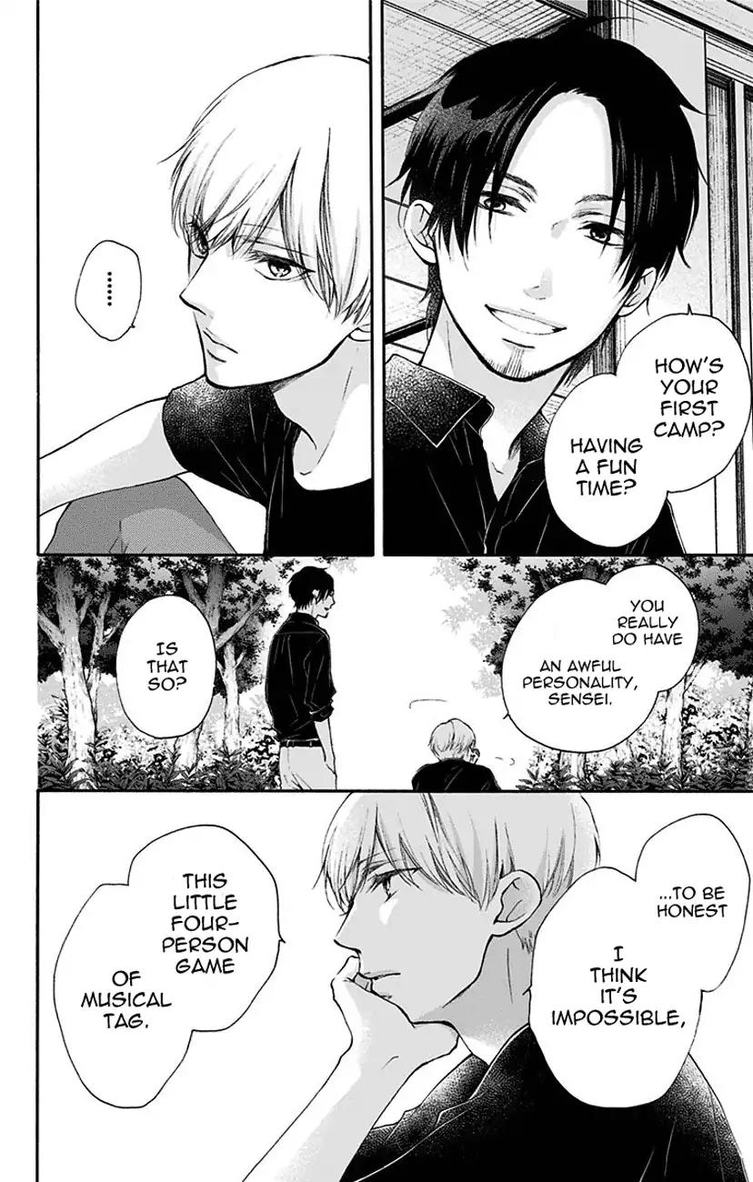 Kono Oto Tomare! chapter 72 page 2