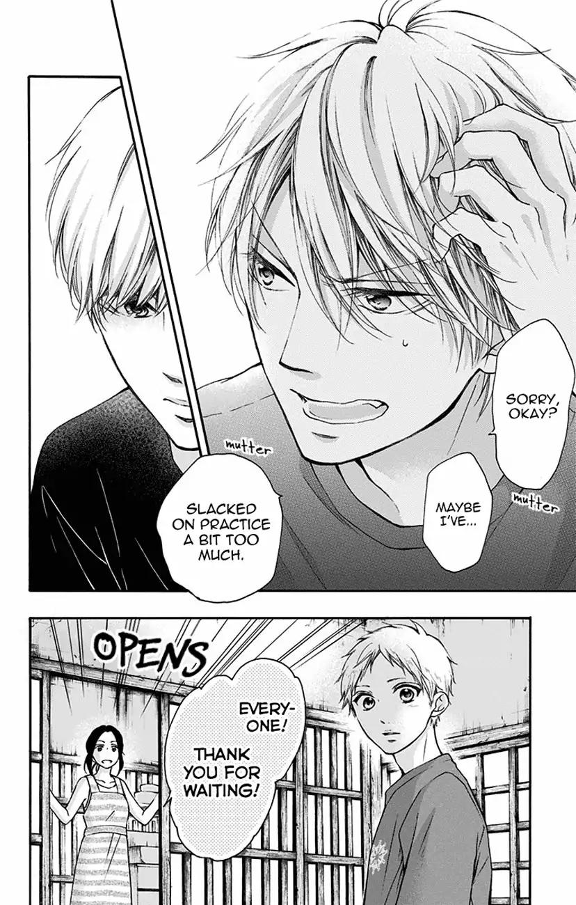 Kono Oto Tomare! chapter 72 page 22