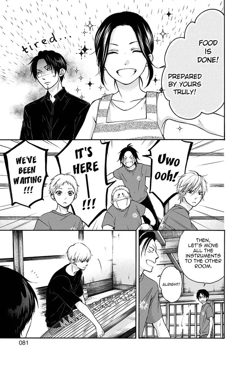 Kono Oto Tomare! chapter 72 page 23