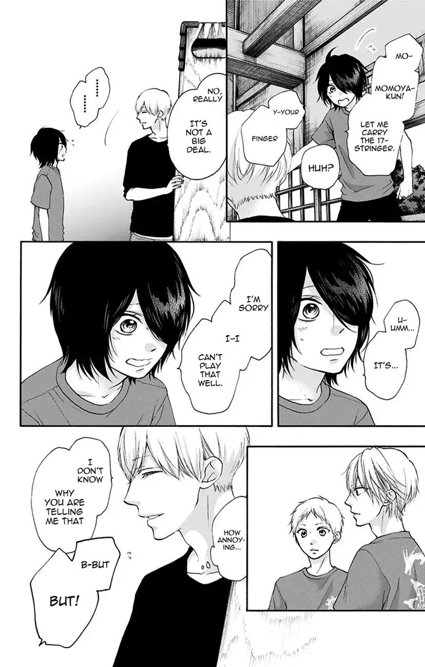 Kono Oto Tomare! chapter 72 page 24