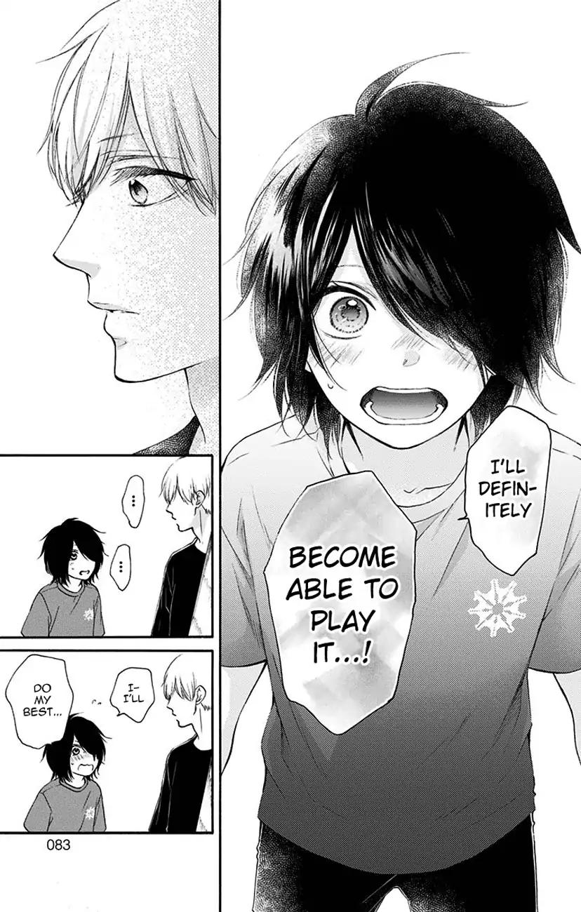 Kono Oto Tomare! chapter 72 page 25