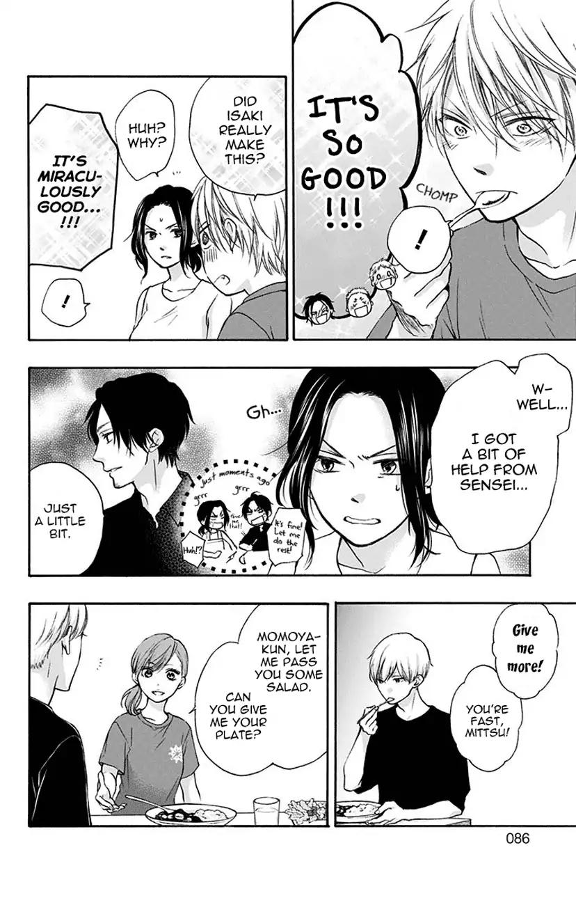 Kono Oto Tomare! chapter 72 page 28