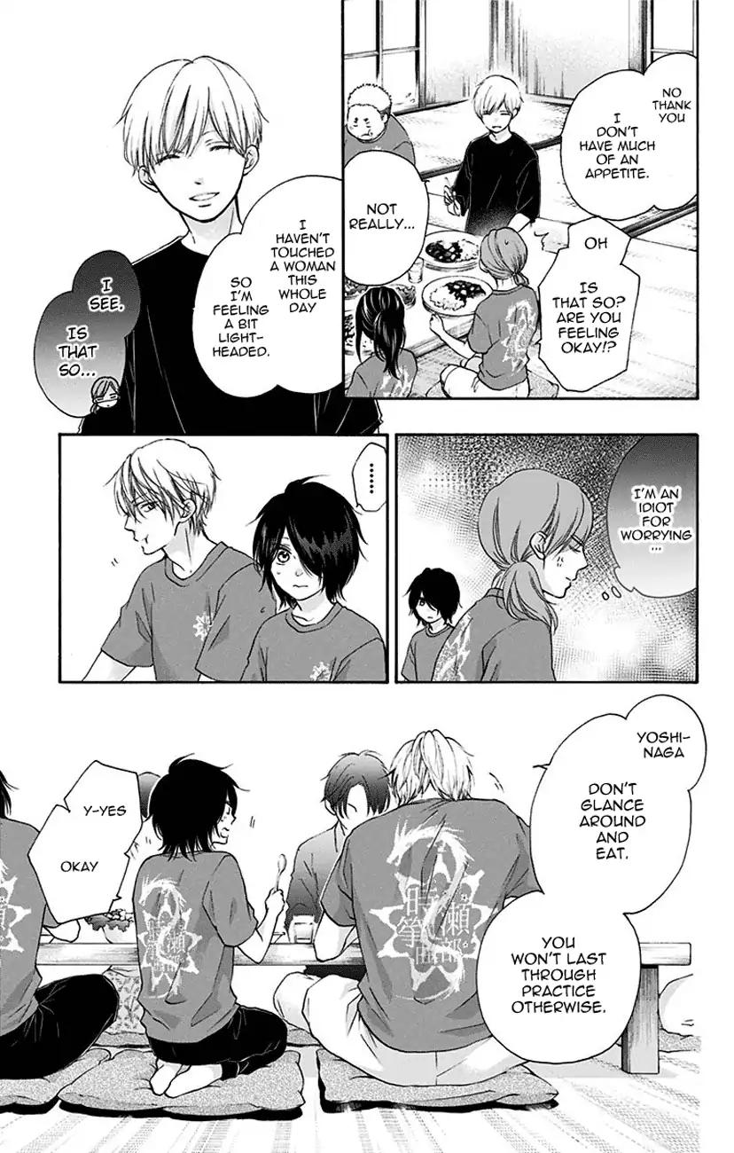 Kono Oto Tomare! chapter 72 page 29