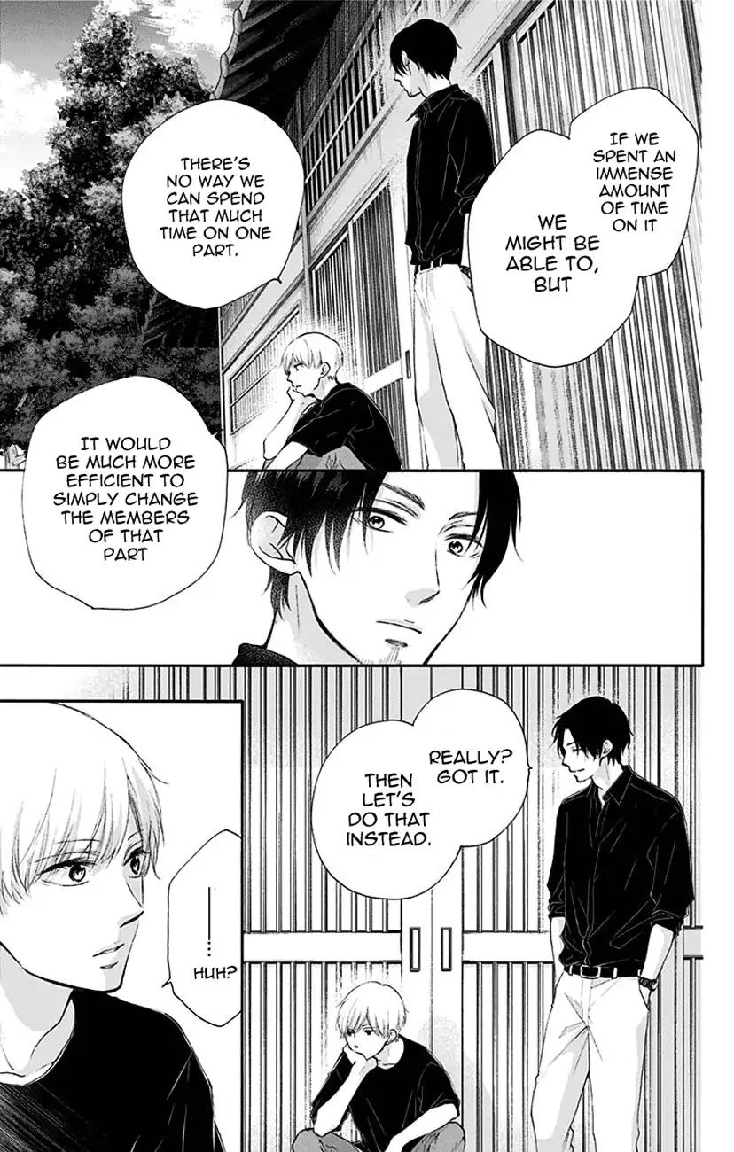 Kono Oto Tomare! chapter 72 page 3