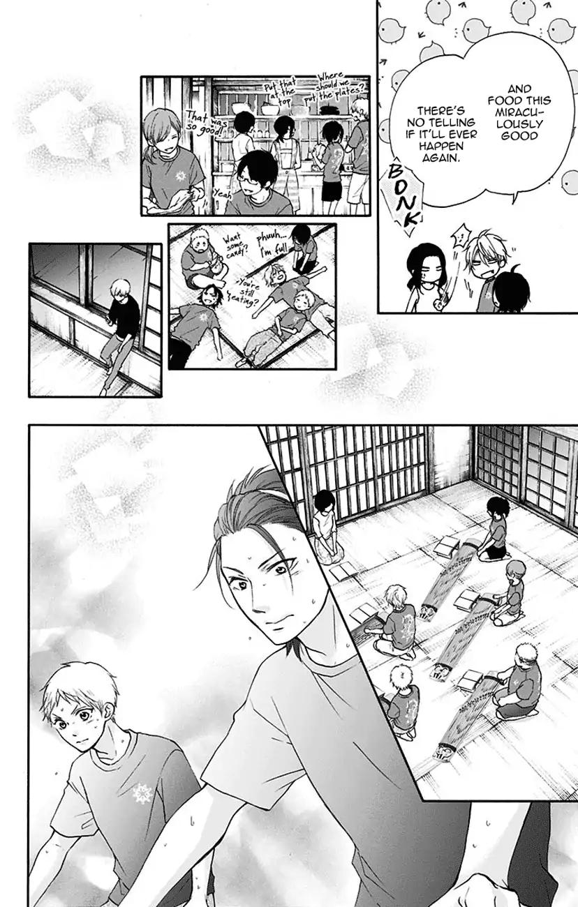 Kono Oto Tomare! chapter 72 page 30