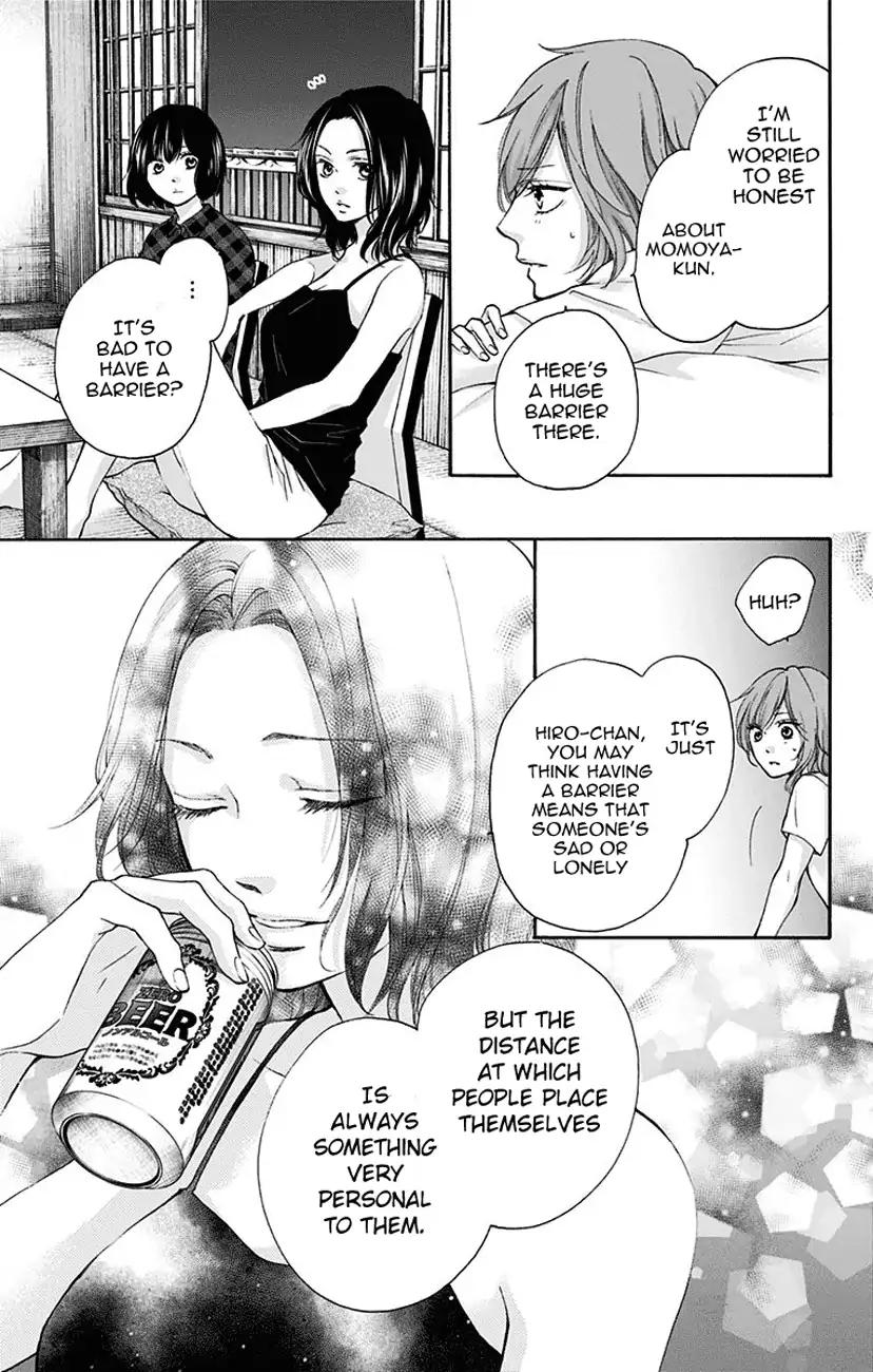 Kono Oto Tomare! chapter 72 page 33