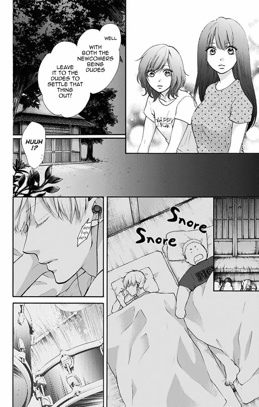 Kono Oto Tomare! chapter 72 page 34