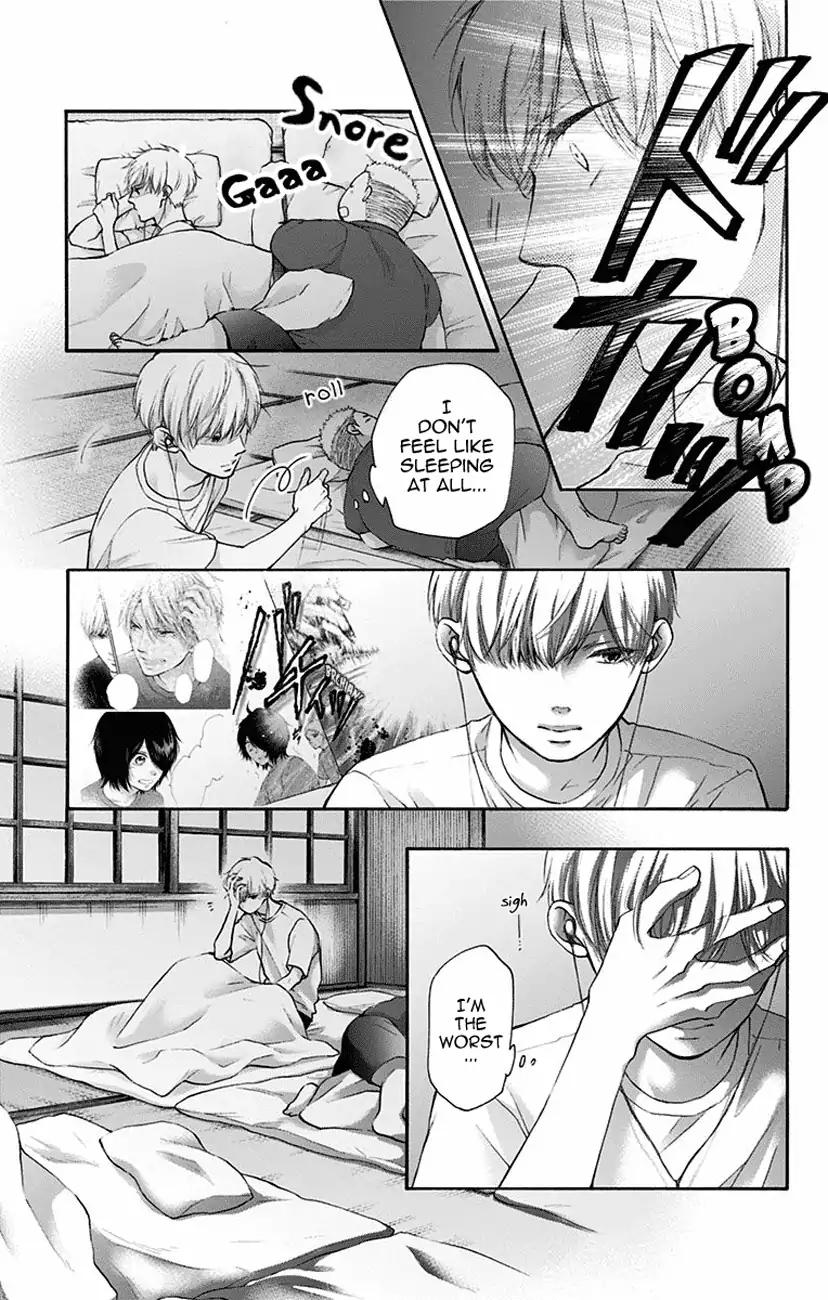 Kono Oto Tomare! chapter 72 page 35