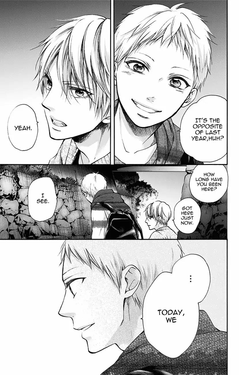 Kono Oto Tomare! chapter 72 page 37