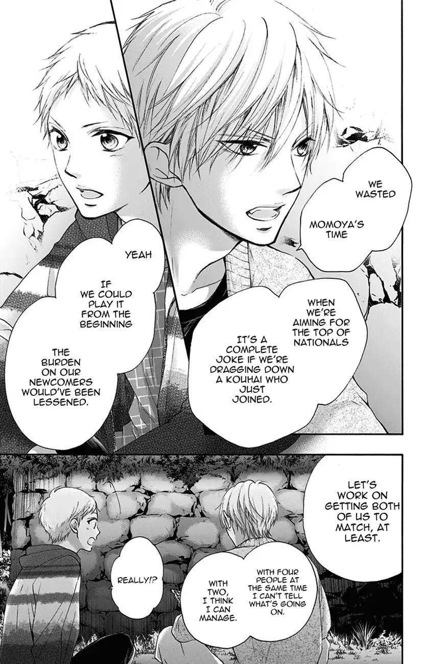 Kono Oto Tomare! chapter 72 page 39