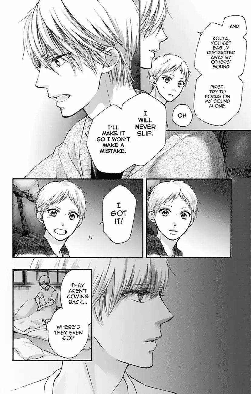 Kono Oto Tomare! chapter 72 page 40