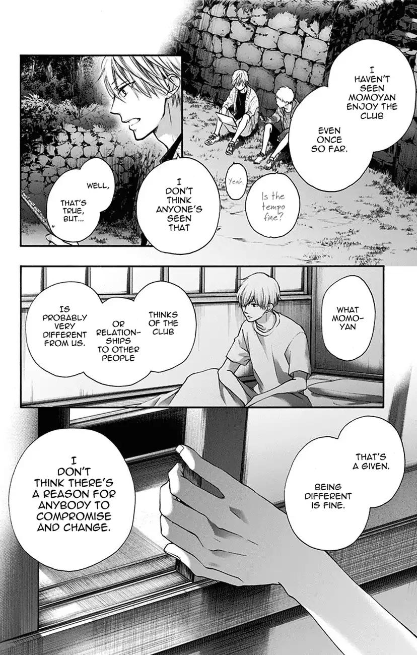 Kono Oto Tomare! chapter 72 page 42
