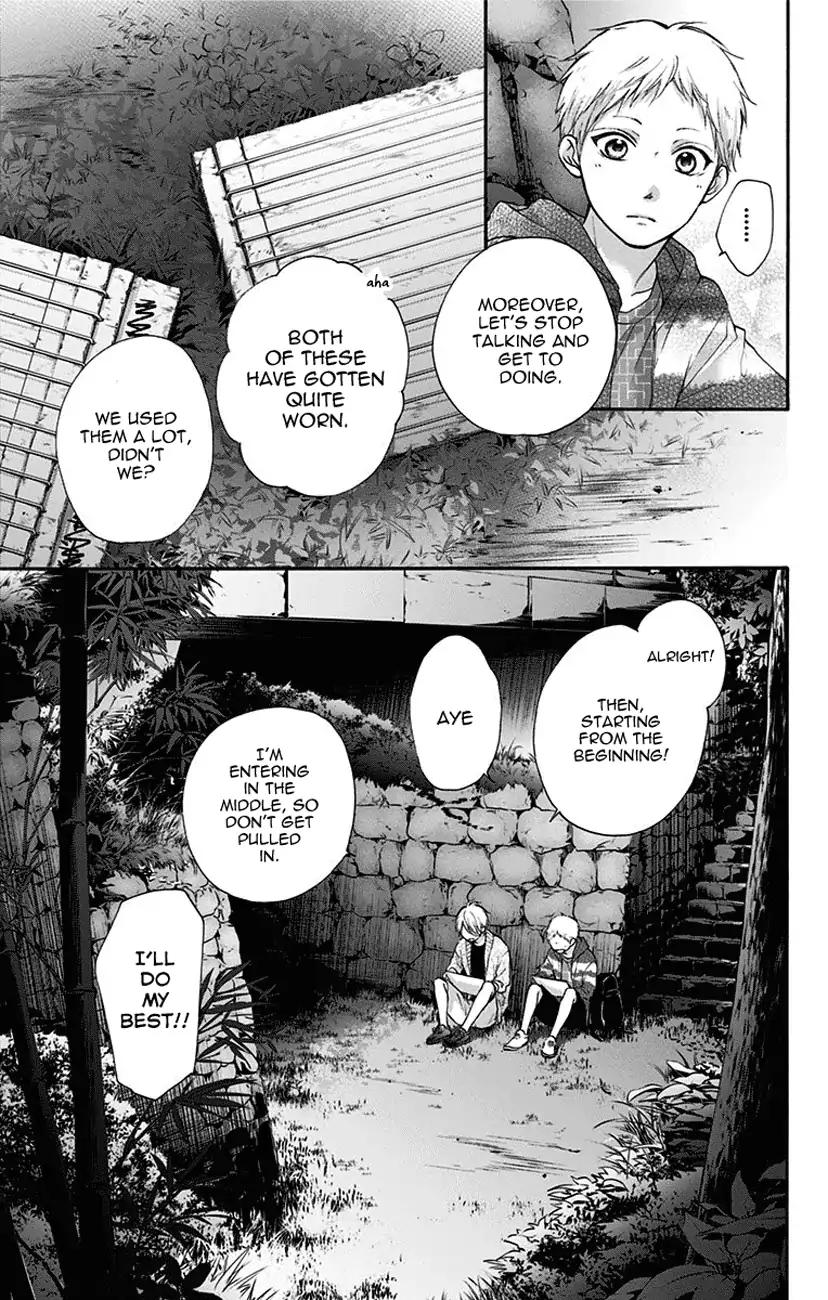 Kono Oto Tomare! chapter 72 page 45