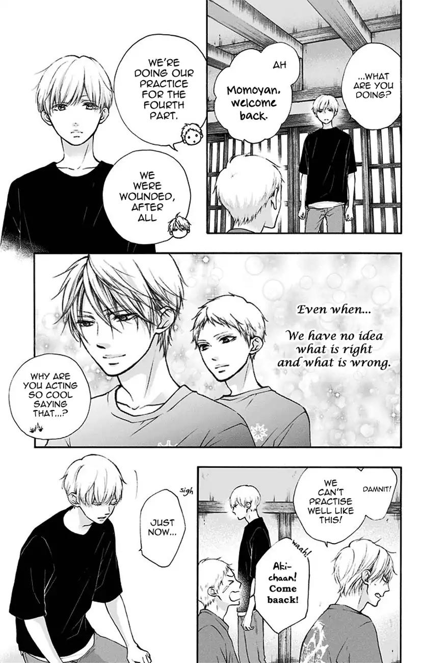 Kono Oto Tomare! chapter 72 page 7
