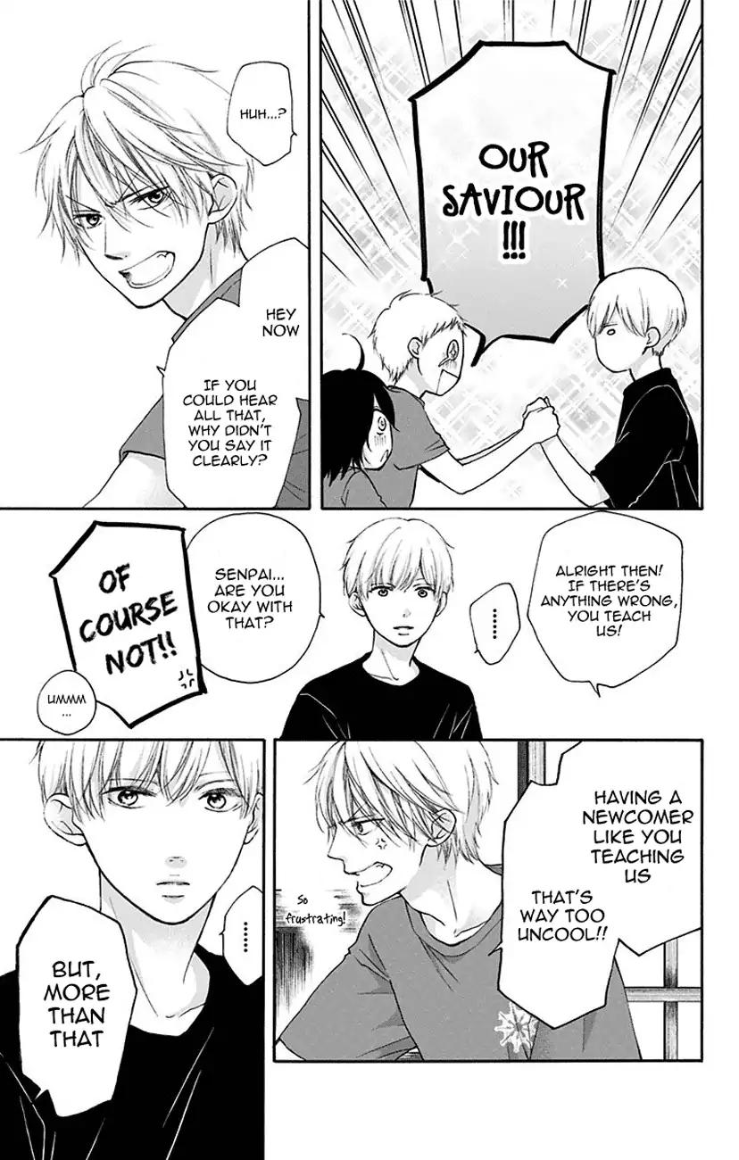 Kono Oto Tomare! chapter 72 page 9