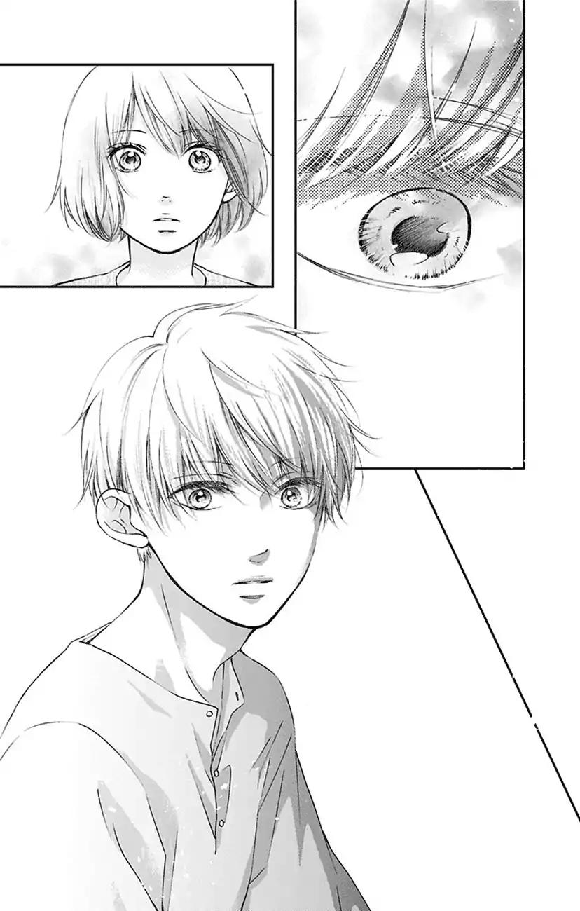 Kono Oto Tomare! chapter 73 page 19