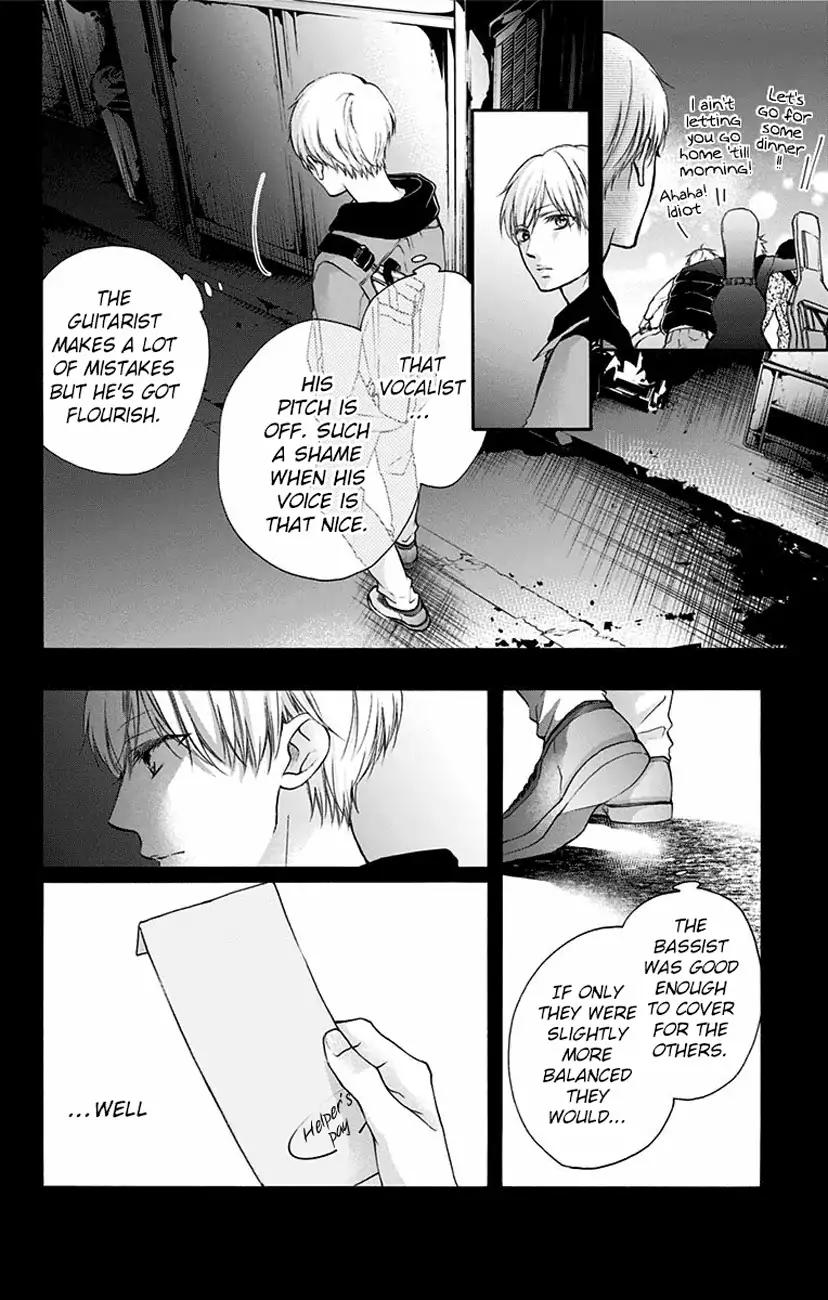 Kono Oto Tomare! chapter 73 page 2