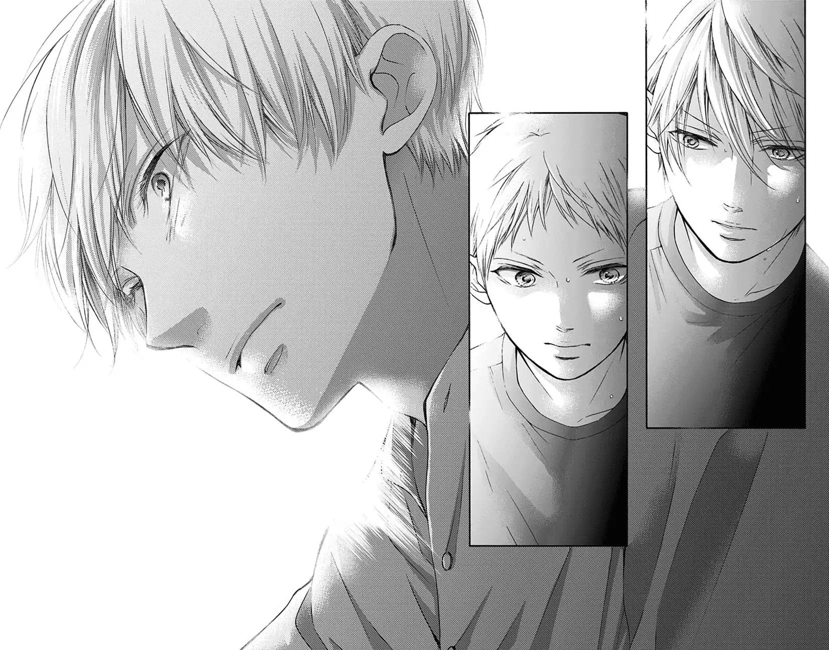 Kono Oto Tomare! chapter 73 page 24