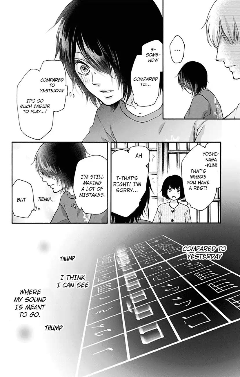 Kono Oto Tomare! chapter 73 page 25