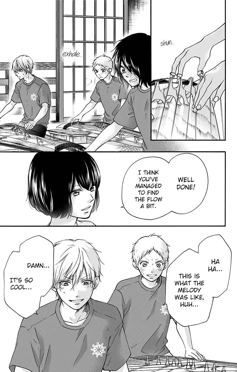 Kono Oto Tomare! chapter 73 page 33