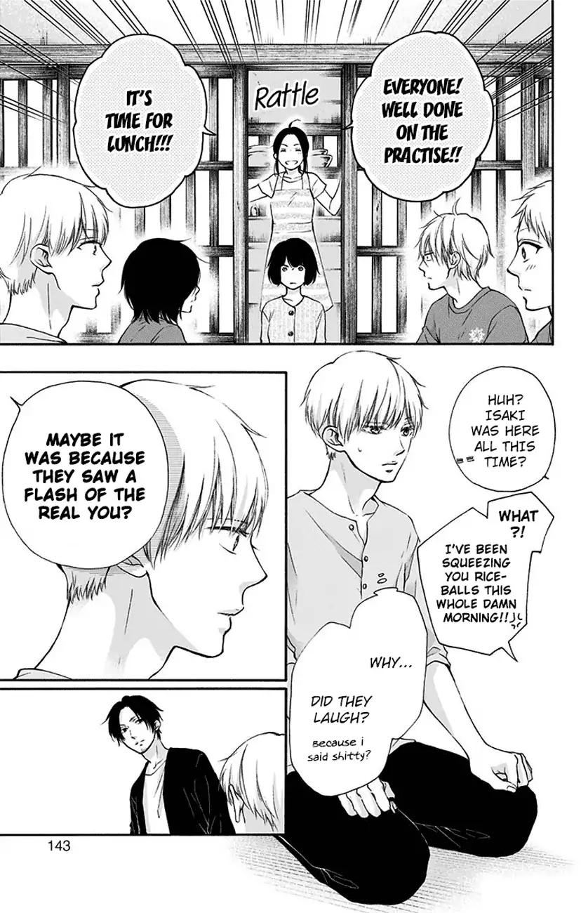 Kono Oto Tomare! chapter 73 page 37