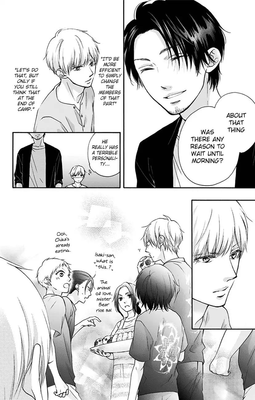 Kono Oto Tomare! chapter 73 page 38