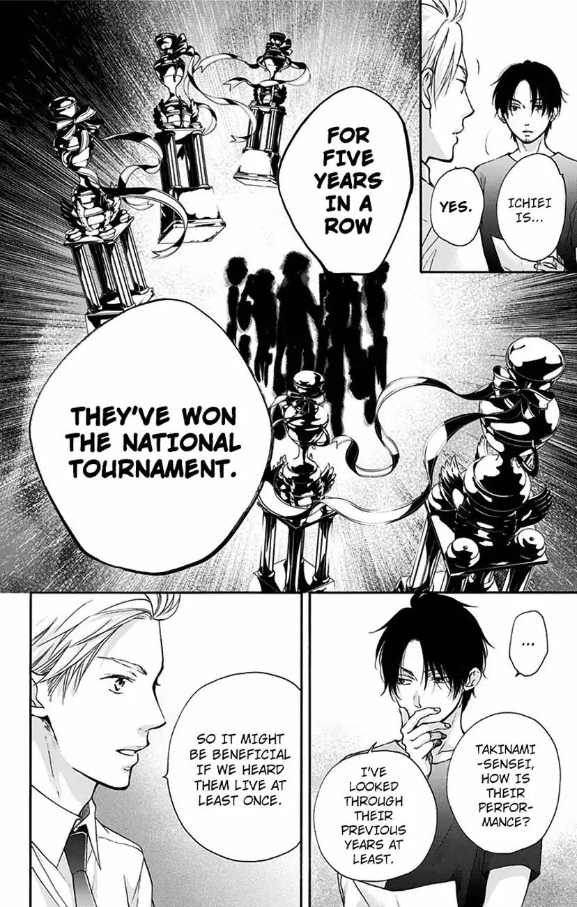 Kono Oto Tomare! chapter 73 page 42