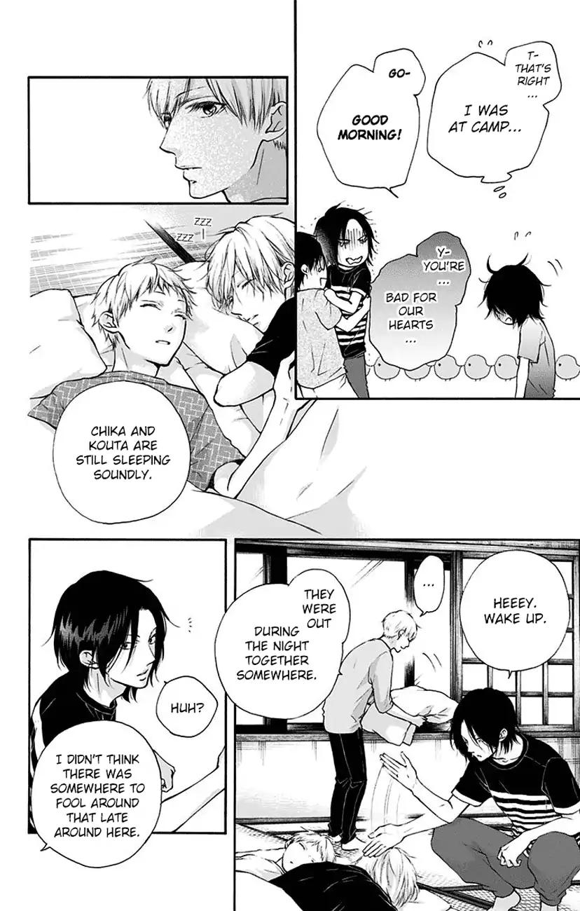 Kono Oto Tomare! chapter 73 page 6