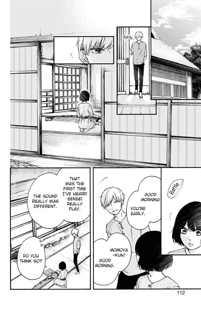Kono Oto Tomare! chapter 73 page 8