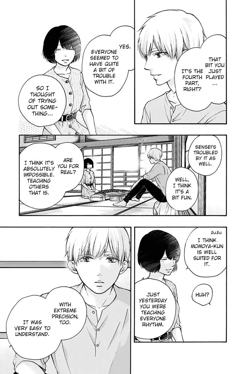 Kono Oto Tomare! chapter 73 page 9