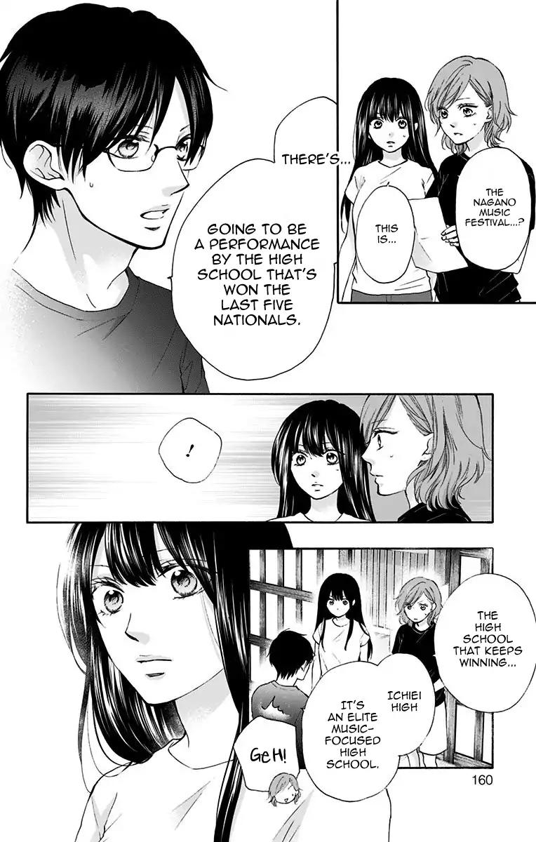 Kono Oto Tomare! chapter 74 page 10