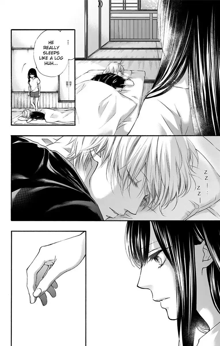 Kono Oto Tomare! chapter 74 page 16