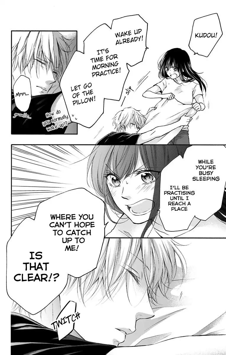 Kono Oto Tomare! chapter 74 page 18