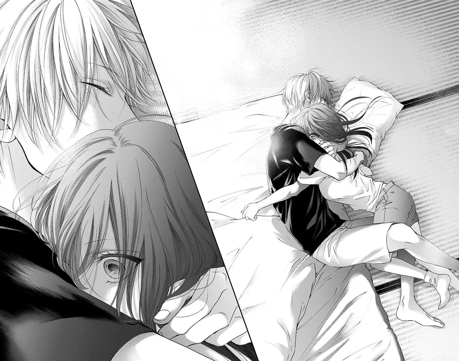 Kono Oto Tomare! chapter 74 page 20