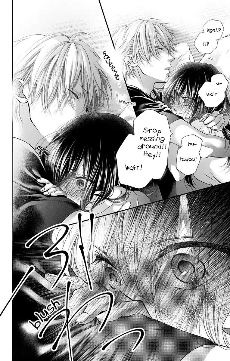 Kono Oto Tomare! chapter 74 page 21