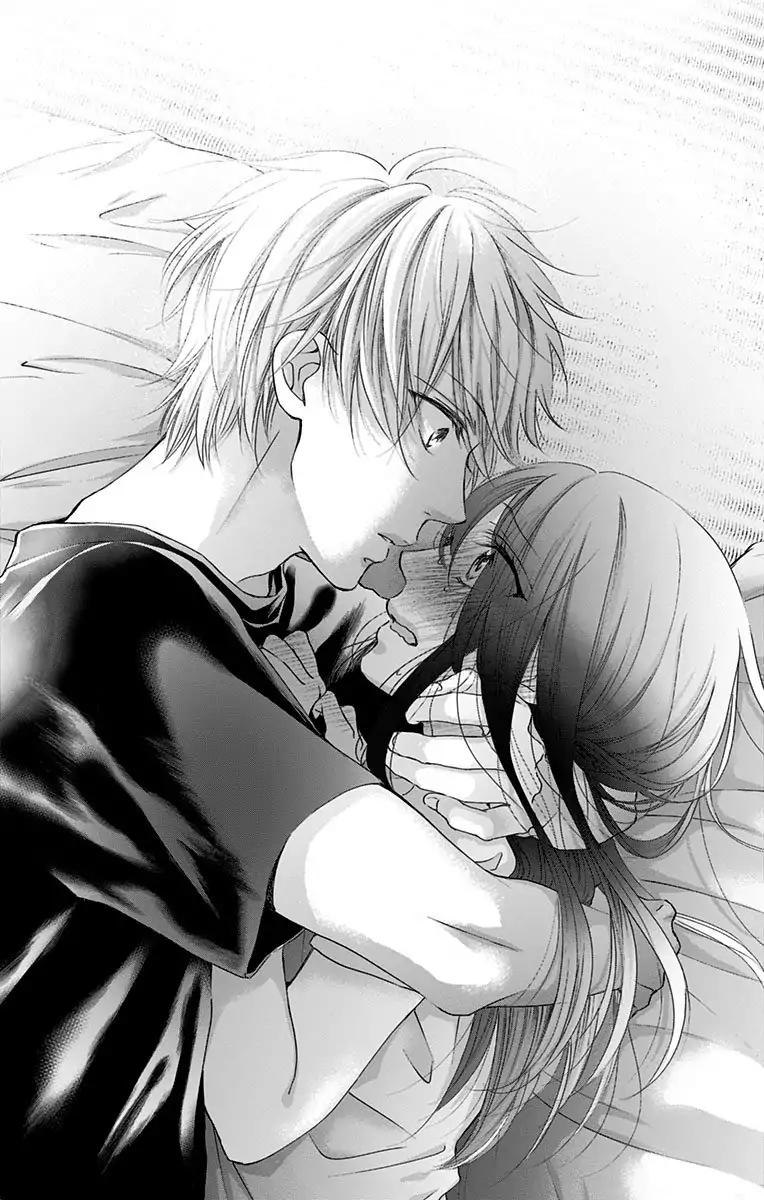 Kono Oto Tomare! chapter 74 page 24